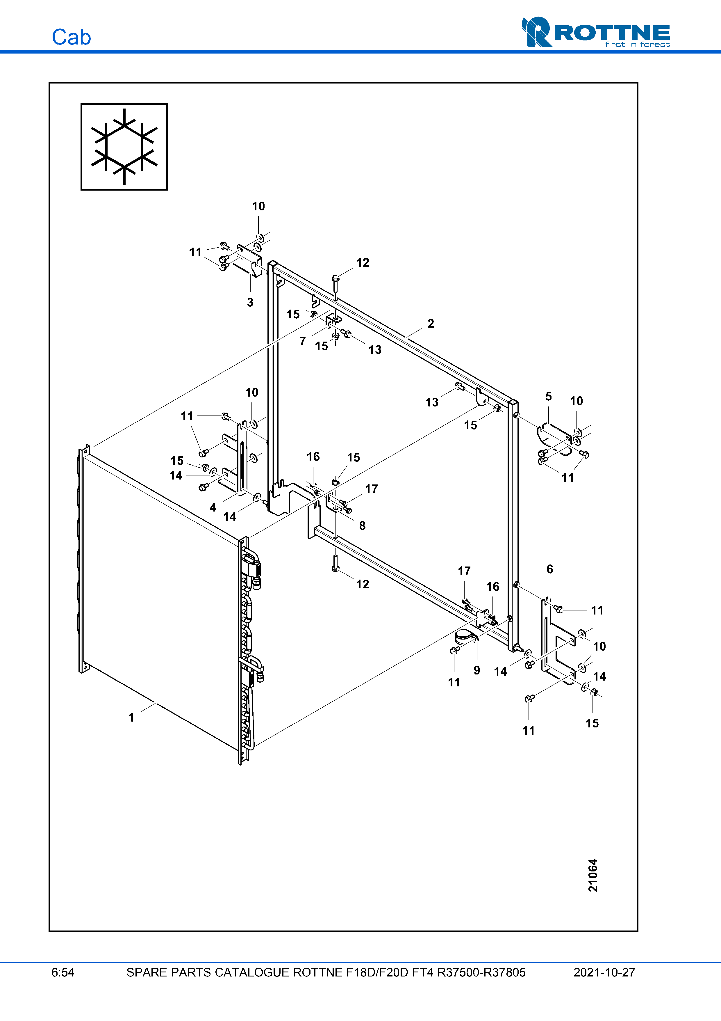 Конденсатор