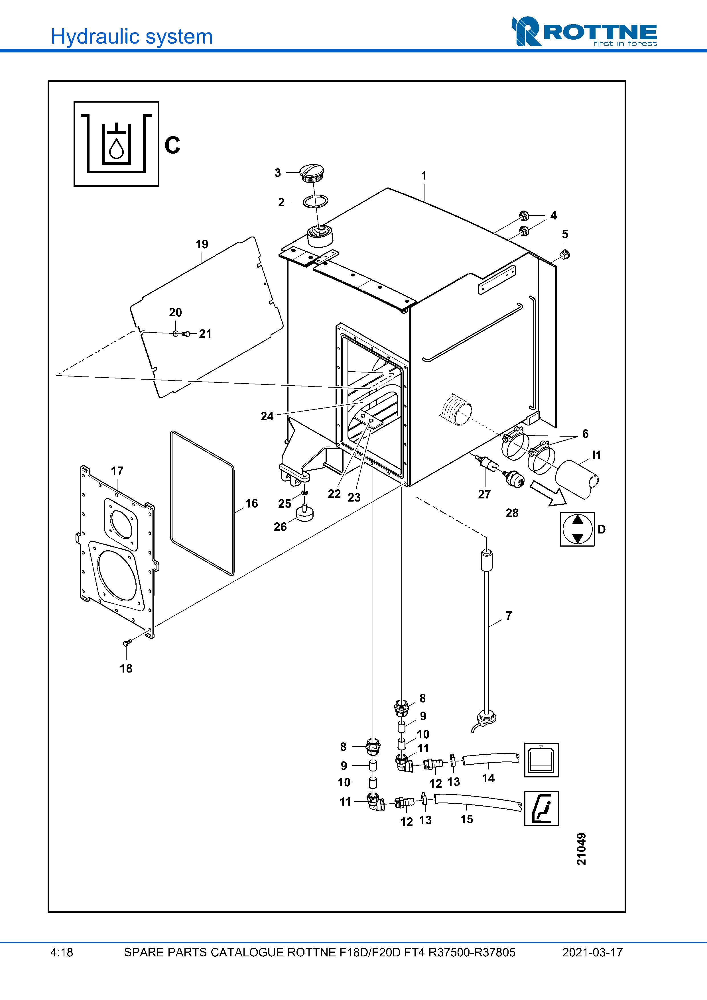 Гидробак "C"