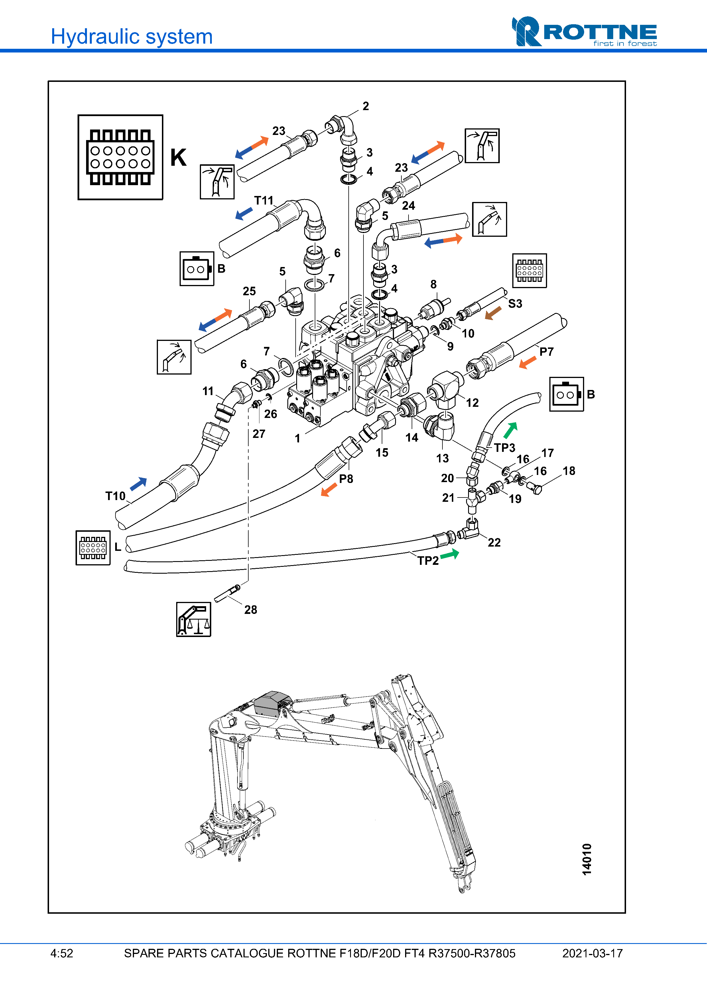 Подъёмная стрела (K170LS) "K"