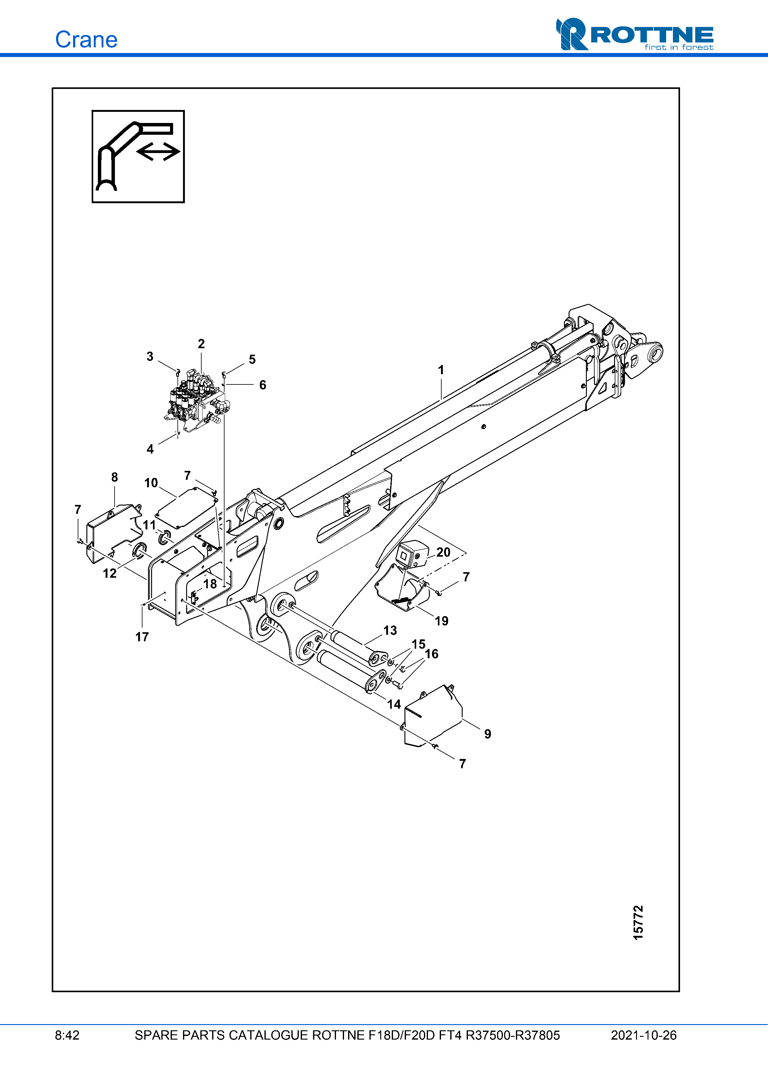 Запчасти Rottne под заказ