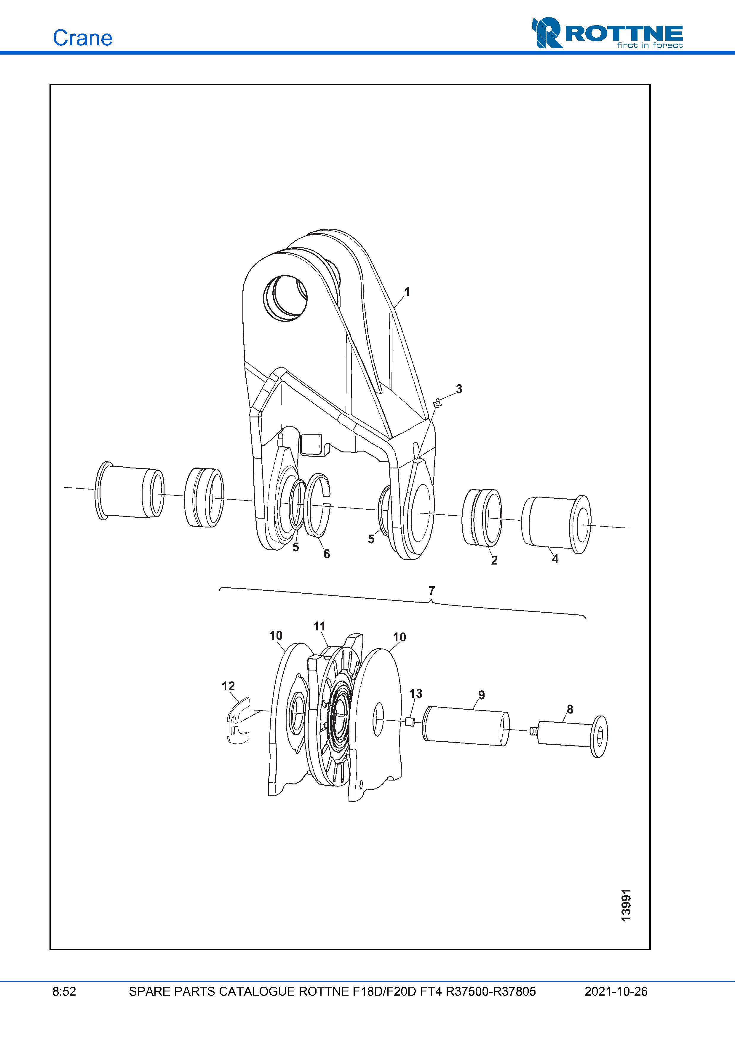 Демпфер качения для ротатора G123 A LS, Cranab FC125 CI