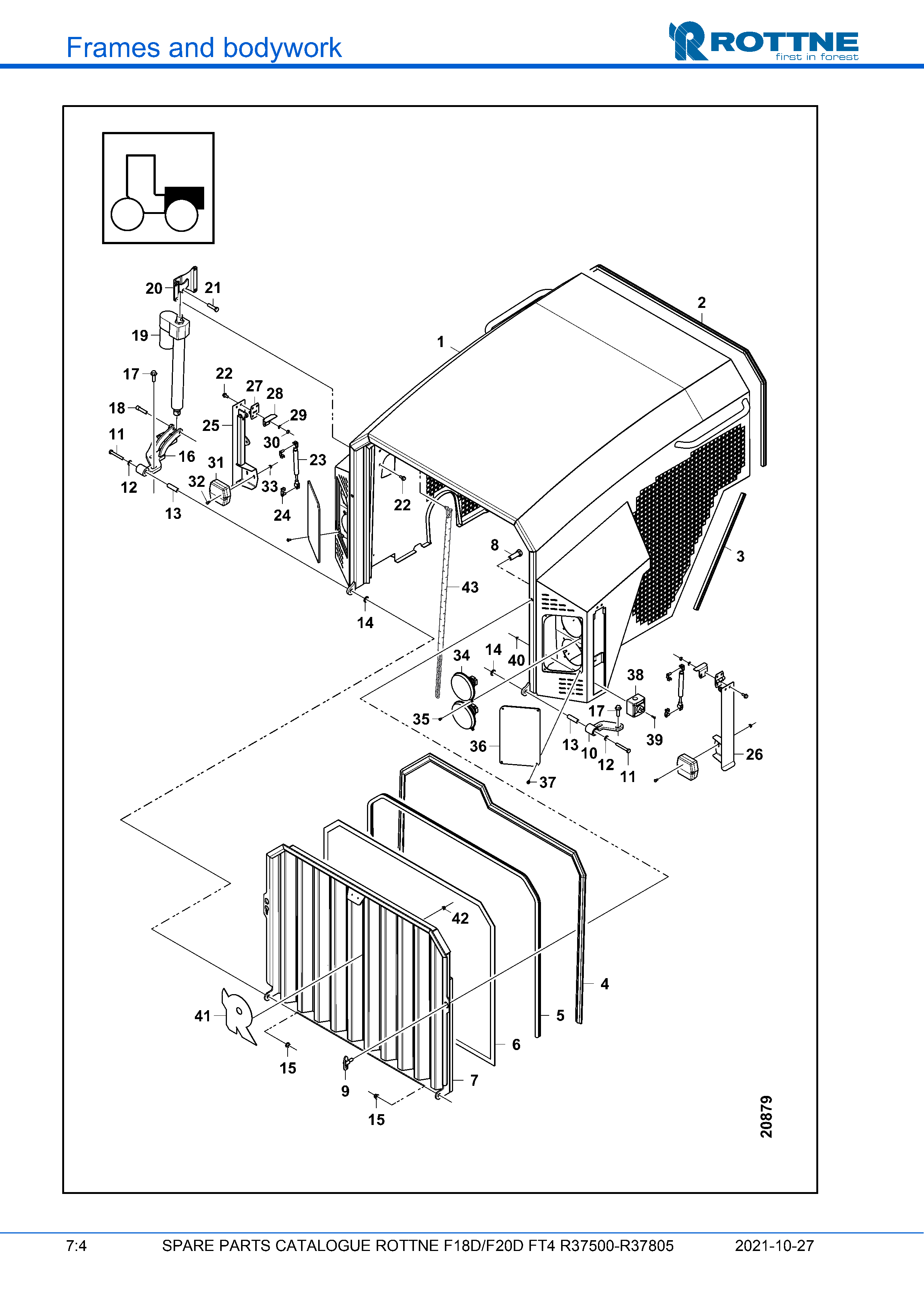 Капот двигателя