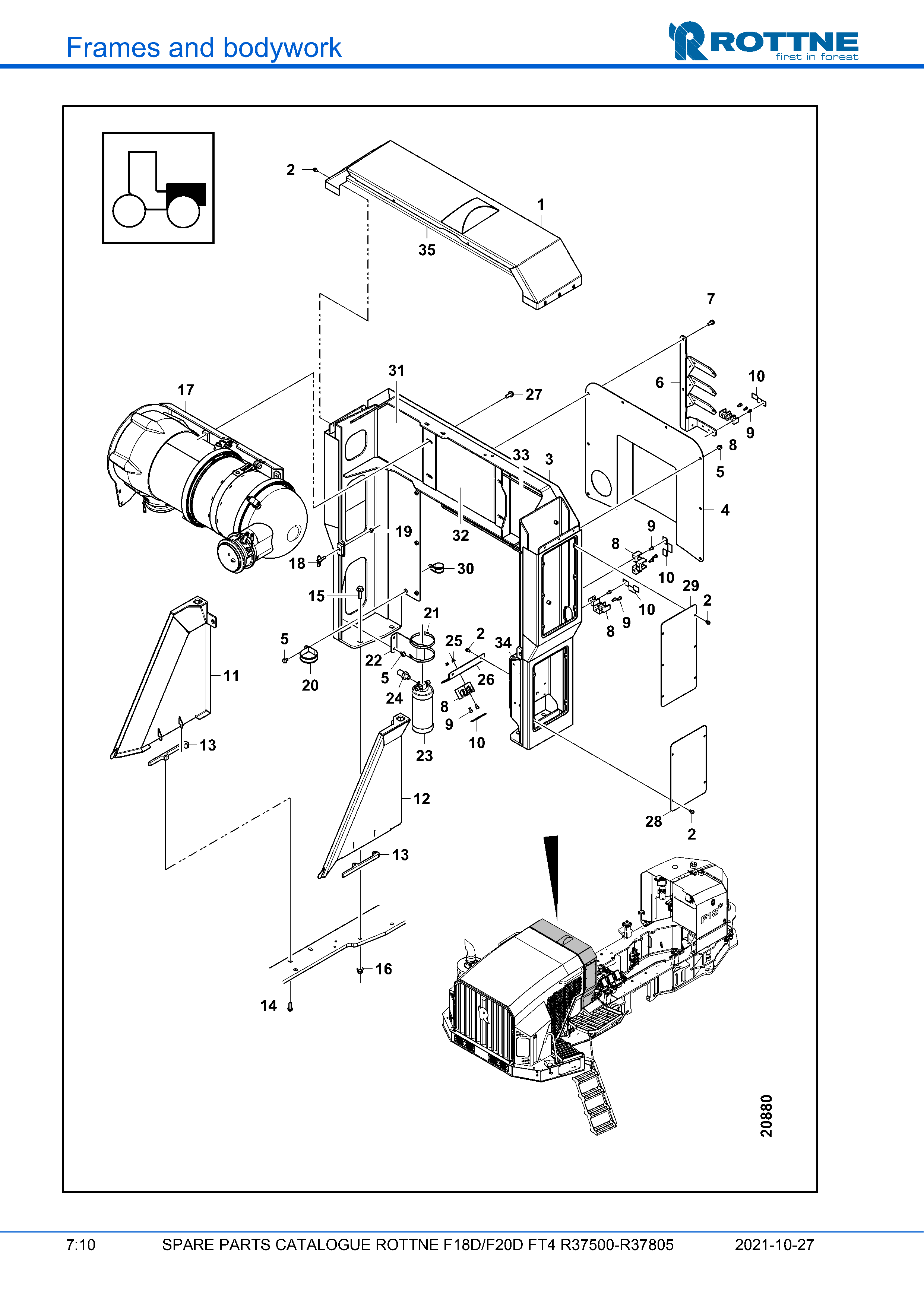 Средний капот