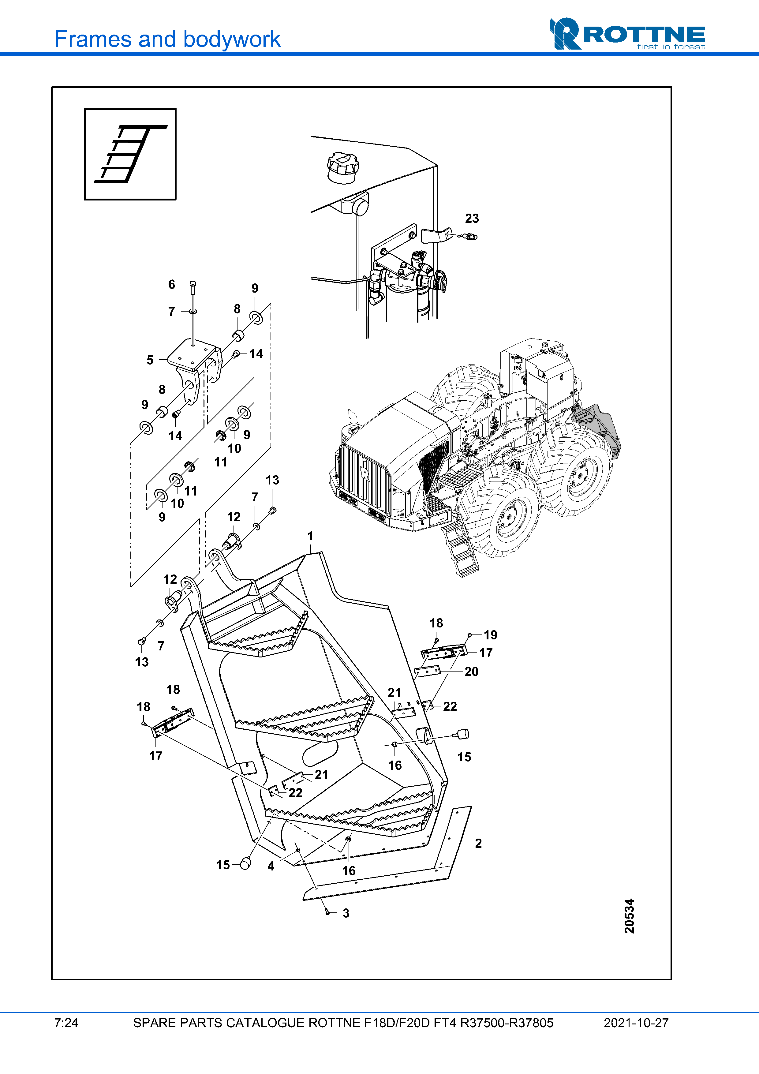 Лестница, задняя