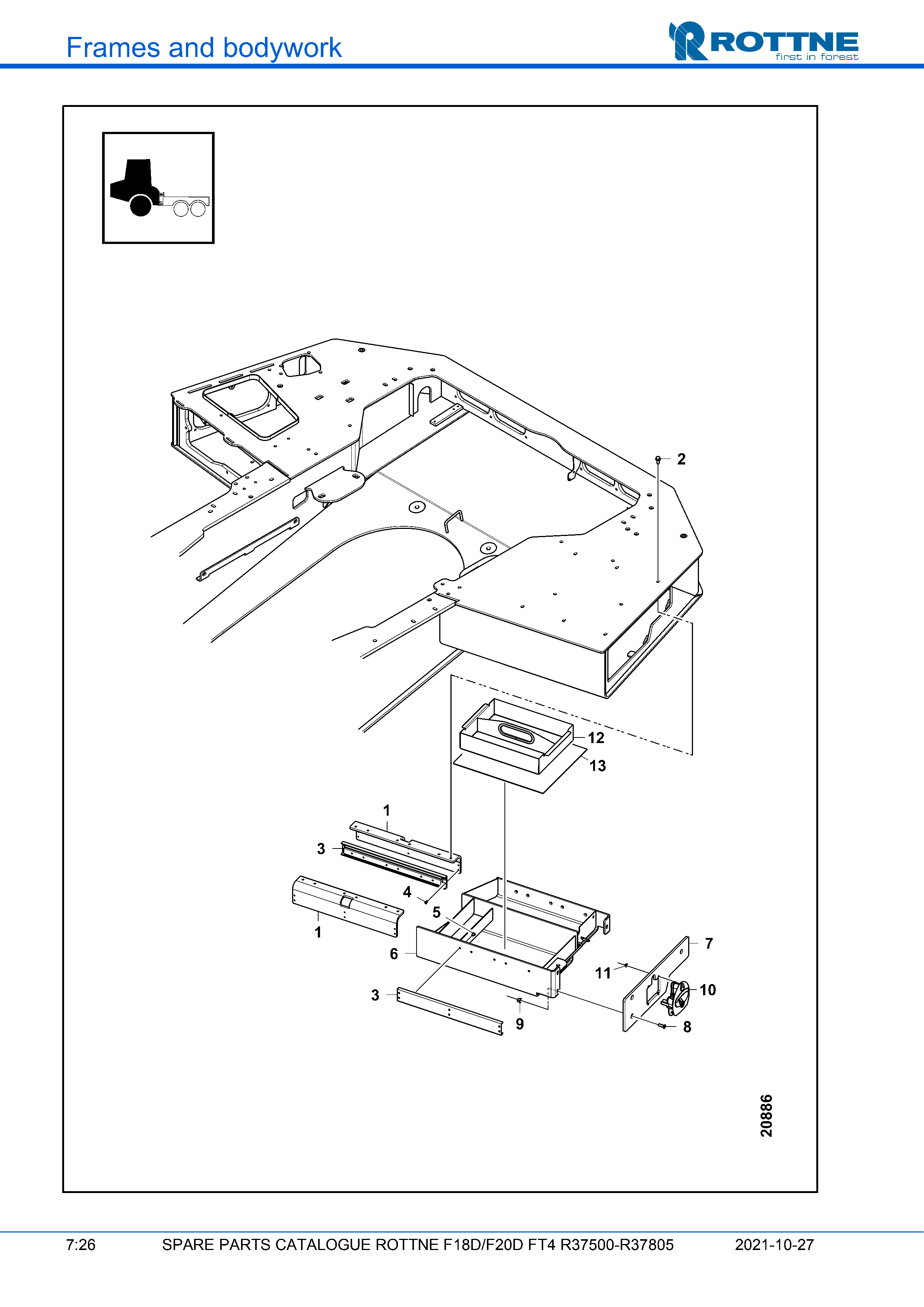 Отсек для хранения инструментов