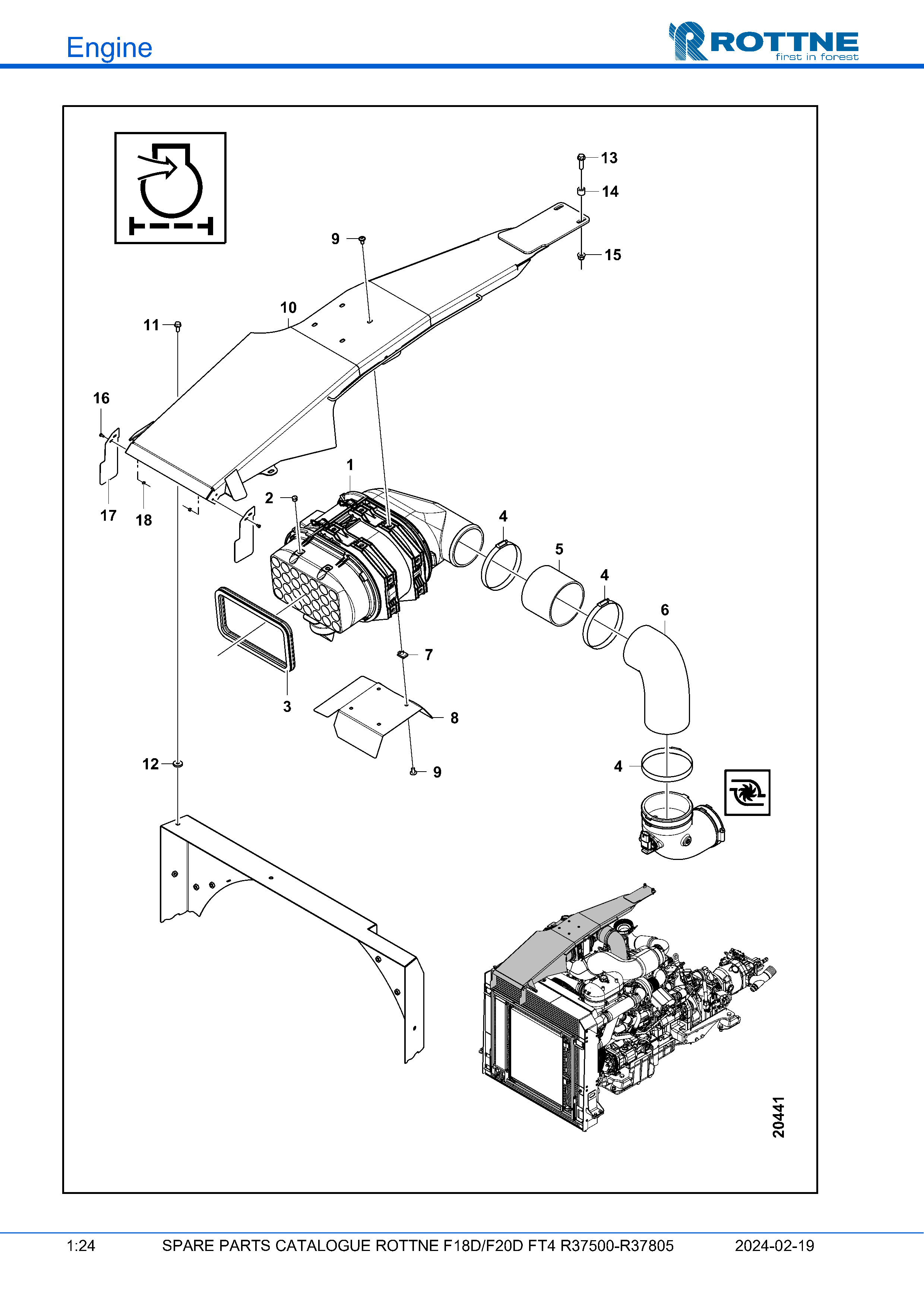 Воздухоочиститель