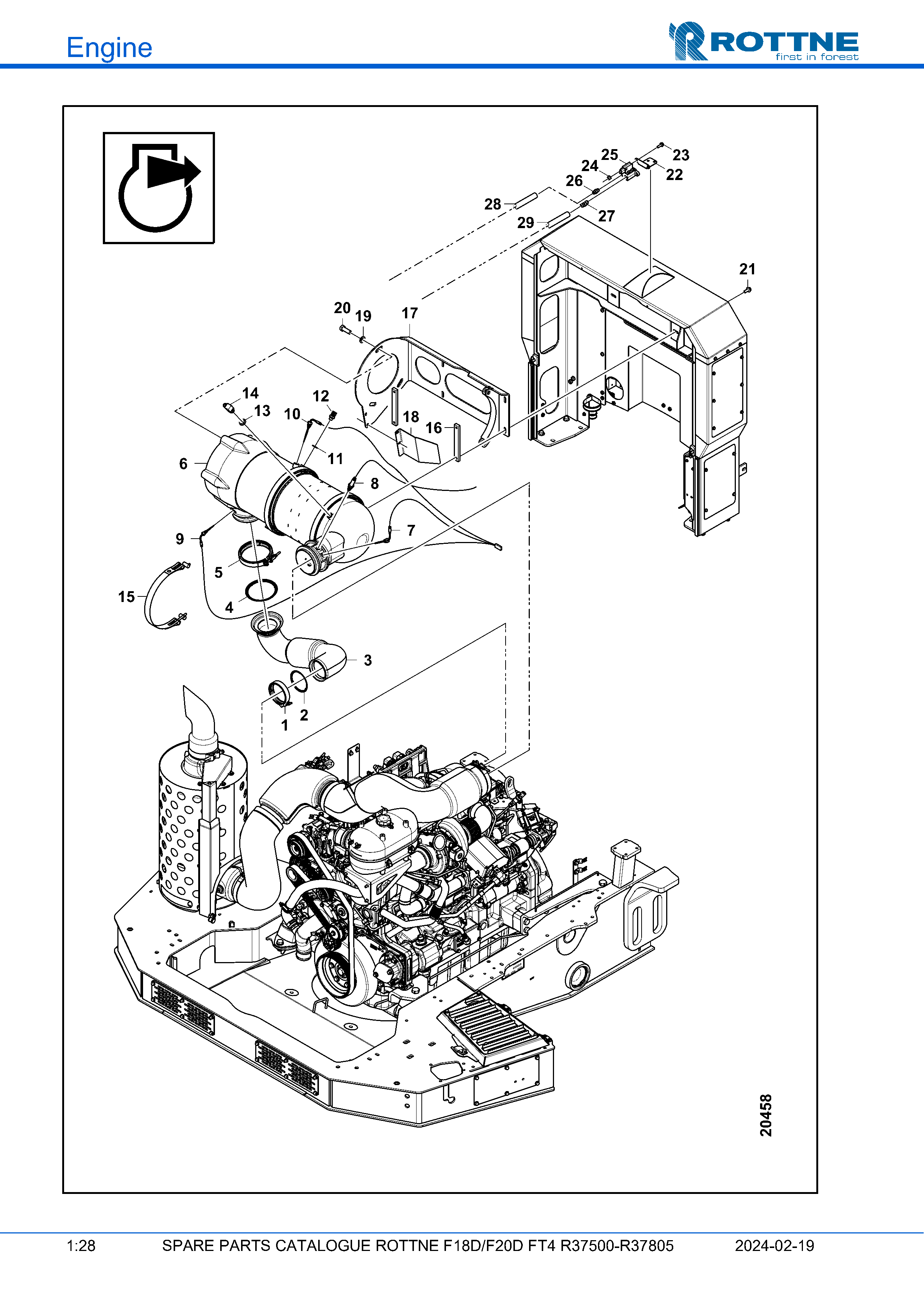 Сажевый фильтр (DPF), -R37615