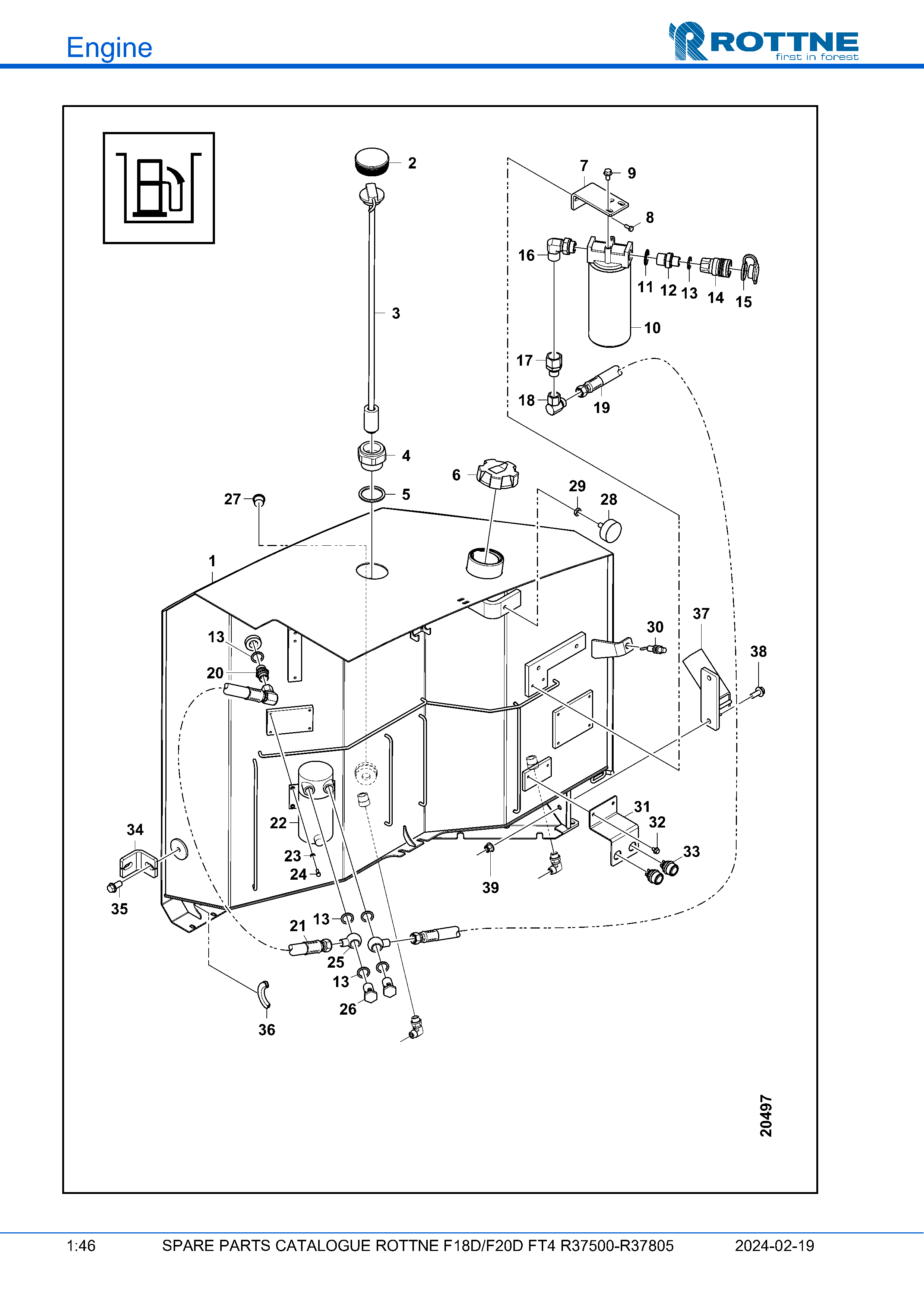 Топливный бак с заправочным насосом