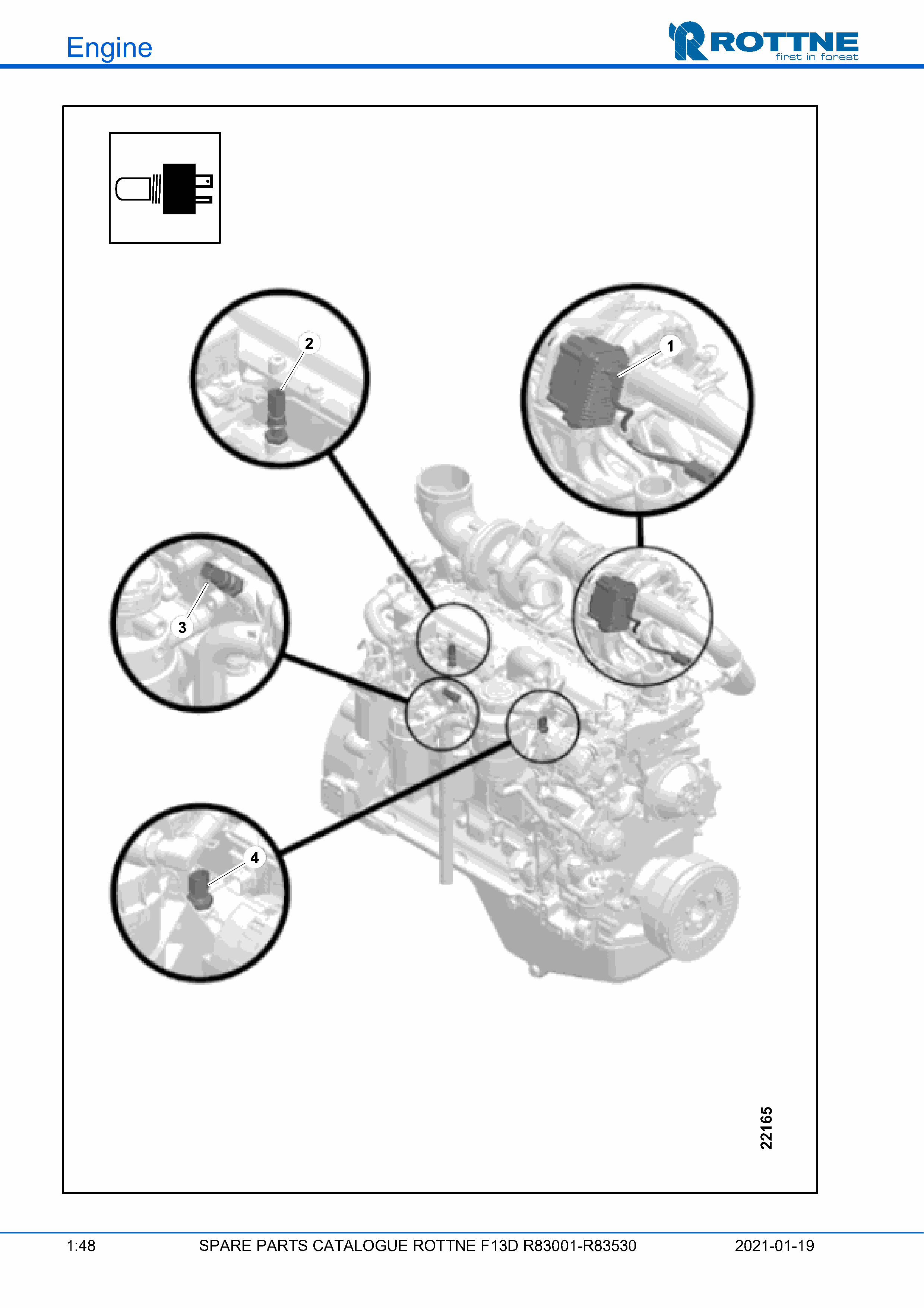 Правый (F13D R83001–R83530, 2021-01-19)
