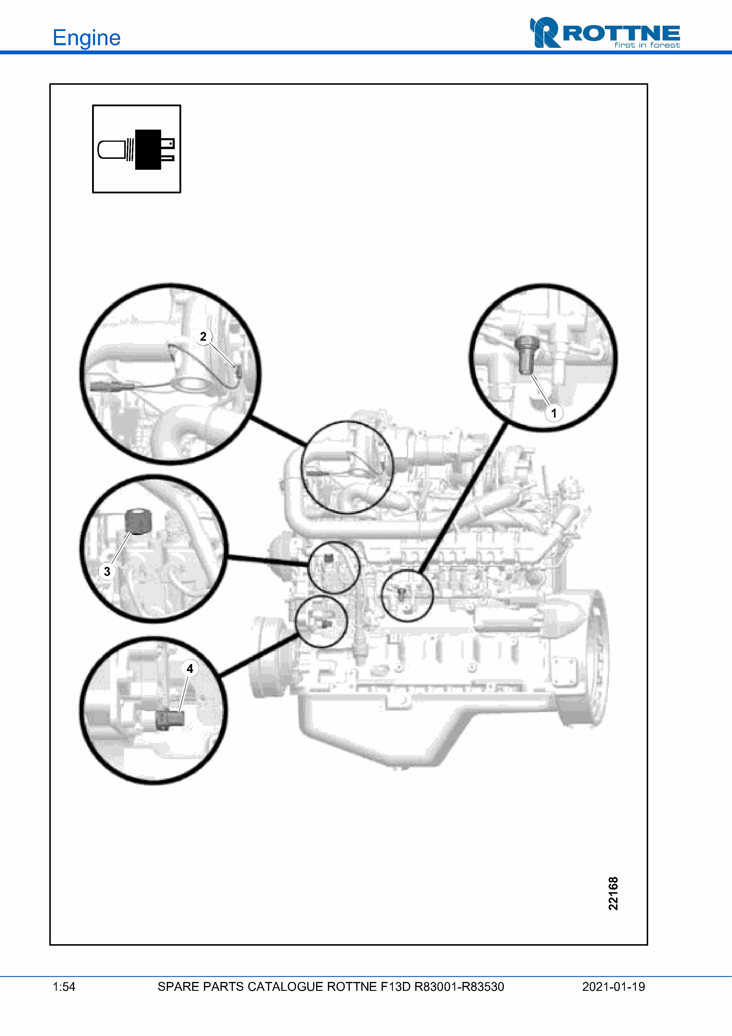 Левый (F13D R83001–R83530, 2021-01-19)