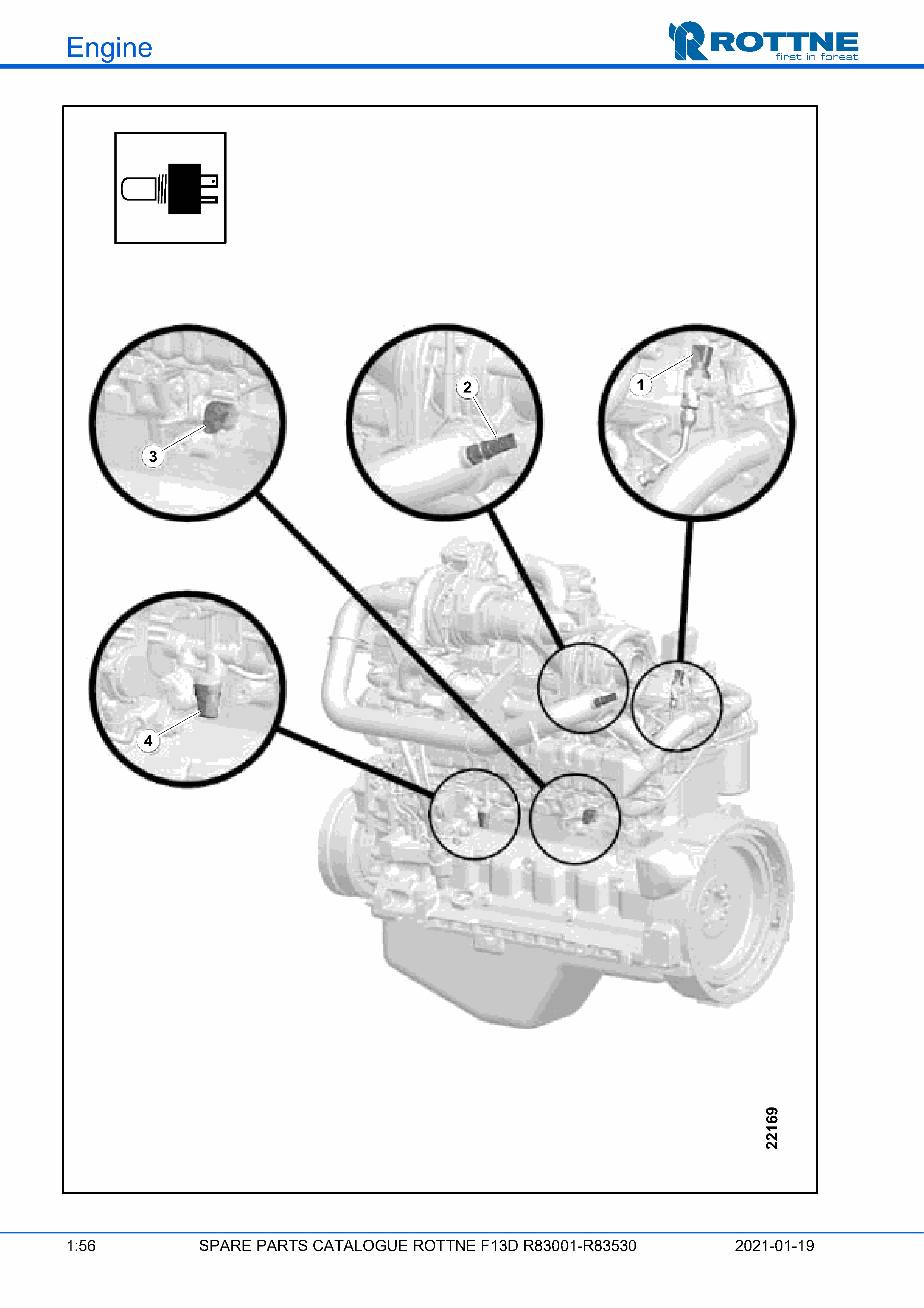 Левый (F13D R83001–R83530, 2021-01-19)