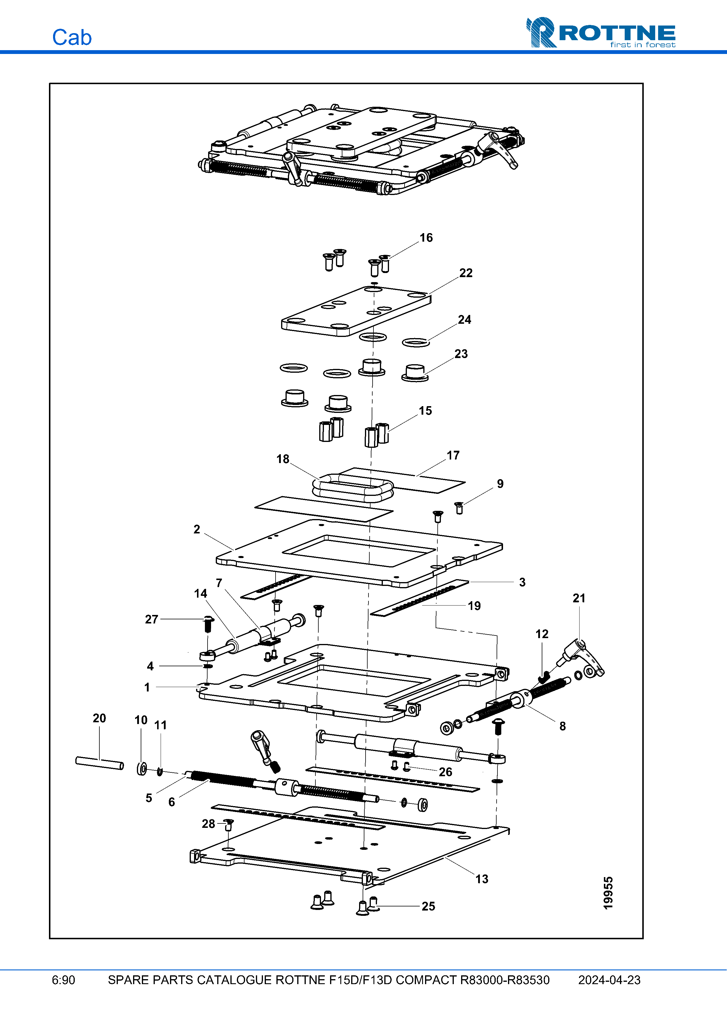 Плоскостной демпфер двойной, доп. оборудование (F15D/F13D COMPACT R83000–R83530, 2024-04-23)