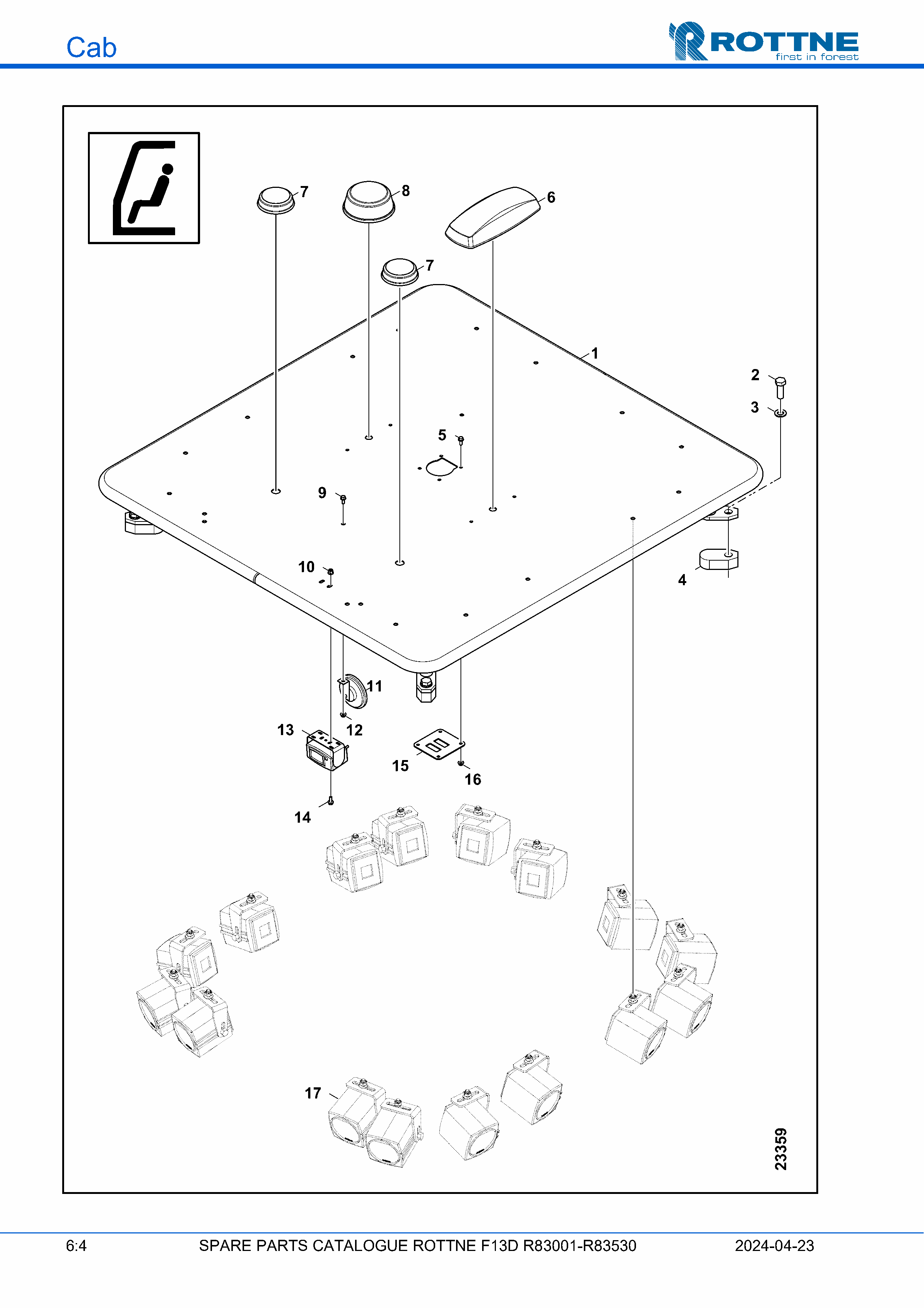 Световая балка (F13D R83001–R83530, 2024-04-23)