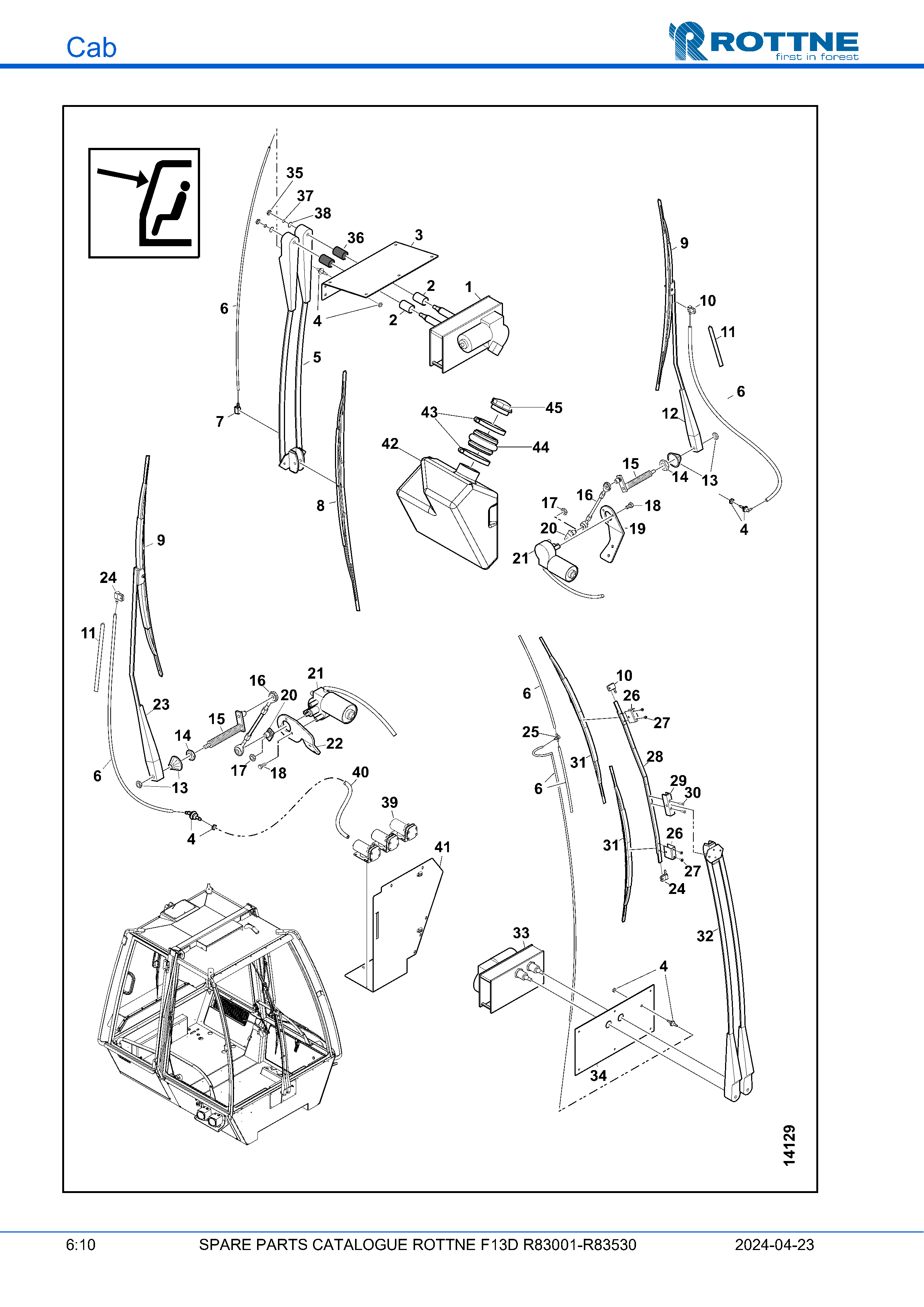 Стеклоочистители (F13D R83001–R83530, 2024-04-23)