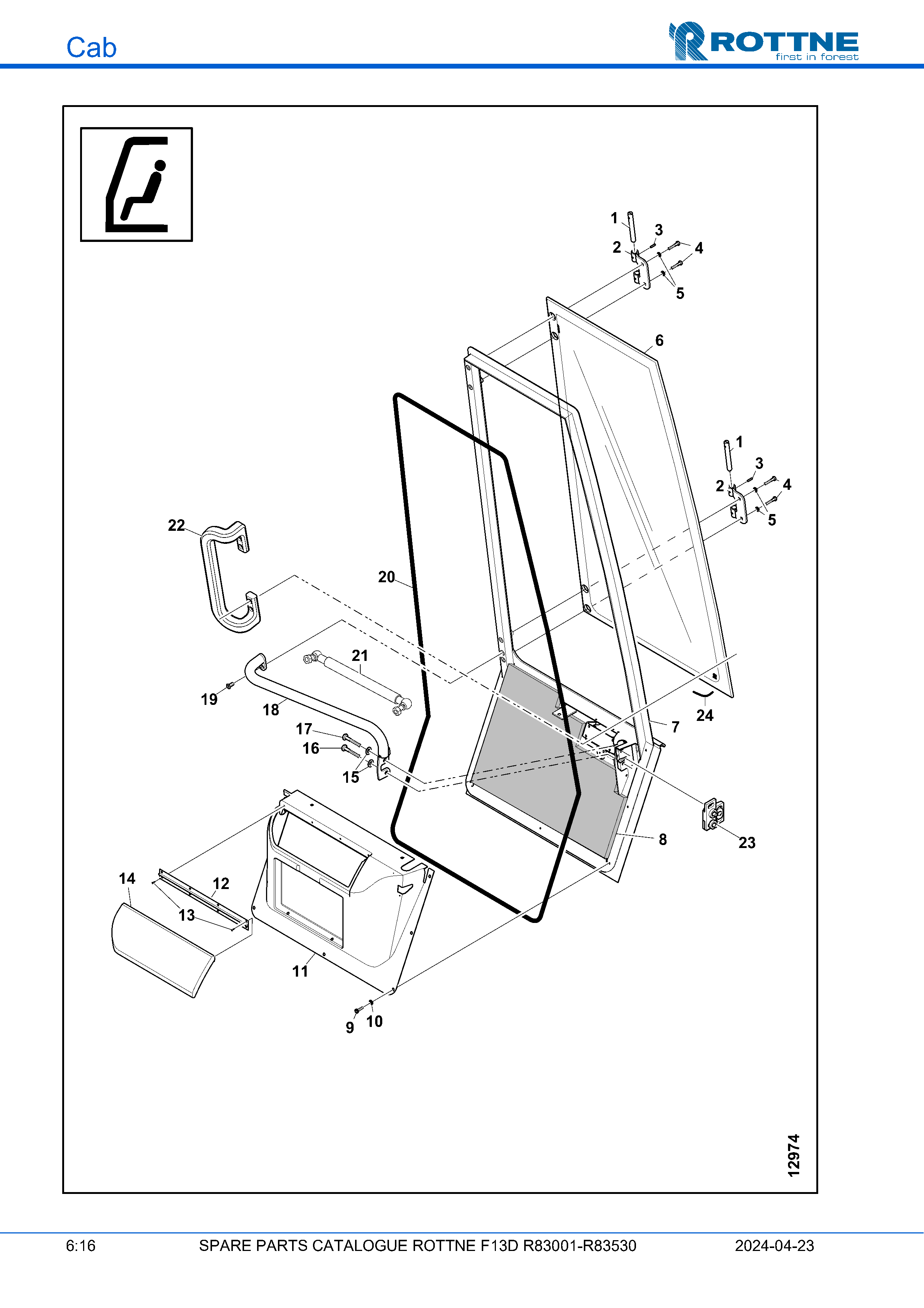 Дверь, левая (F13D R83001–R83530, 2024-04-23)