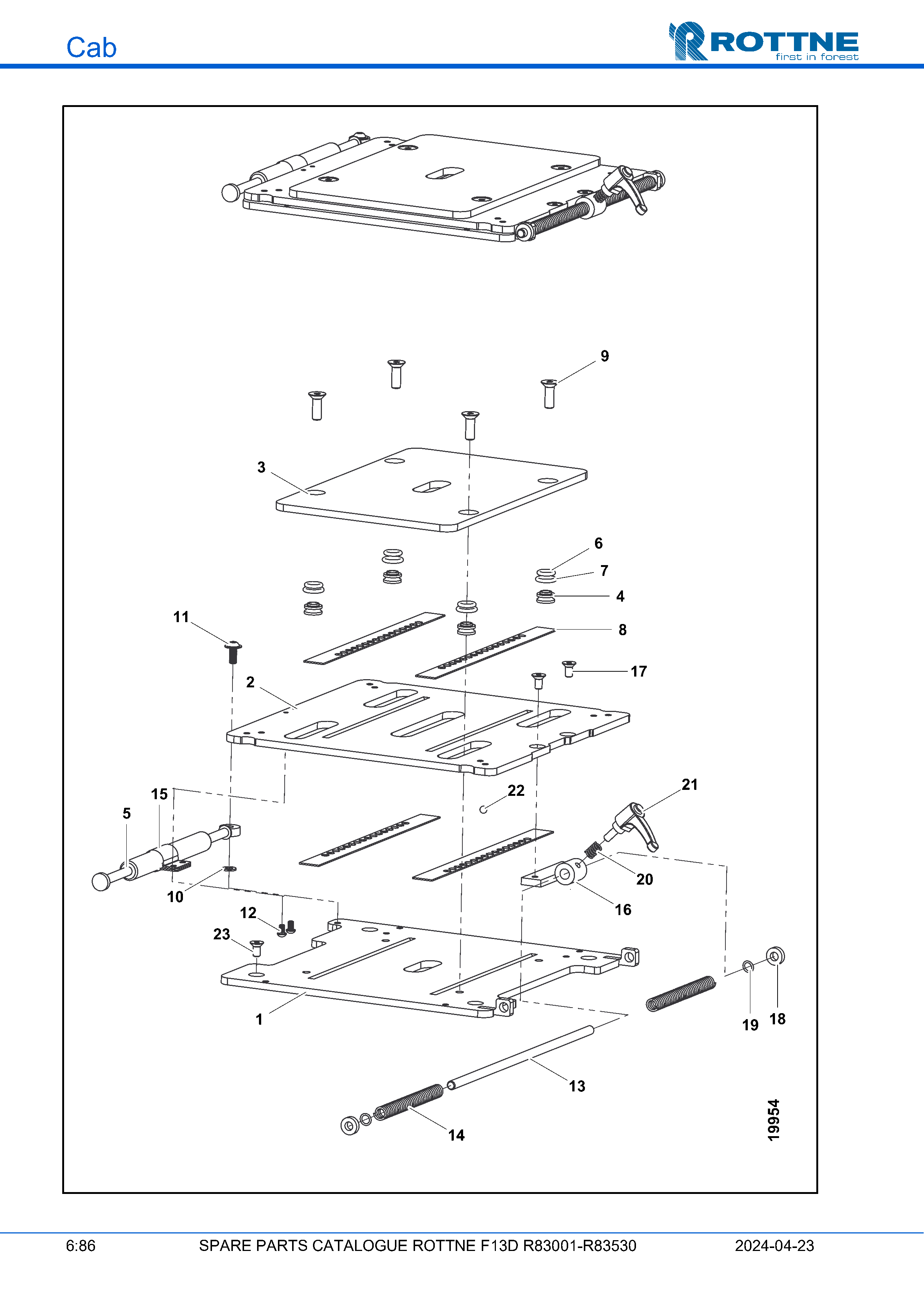 Плоскостной демпфер одинарный, доп. оборудование (F13D R83001–R83530, 2024-04-23)