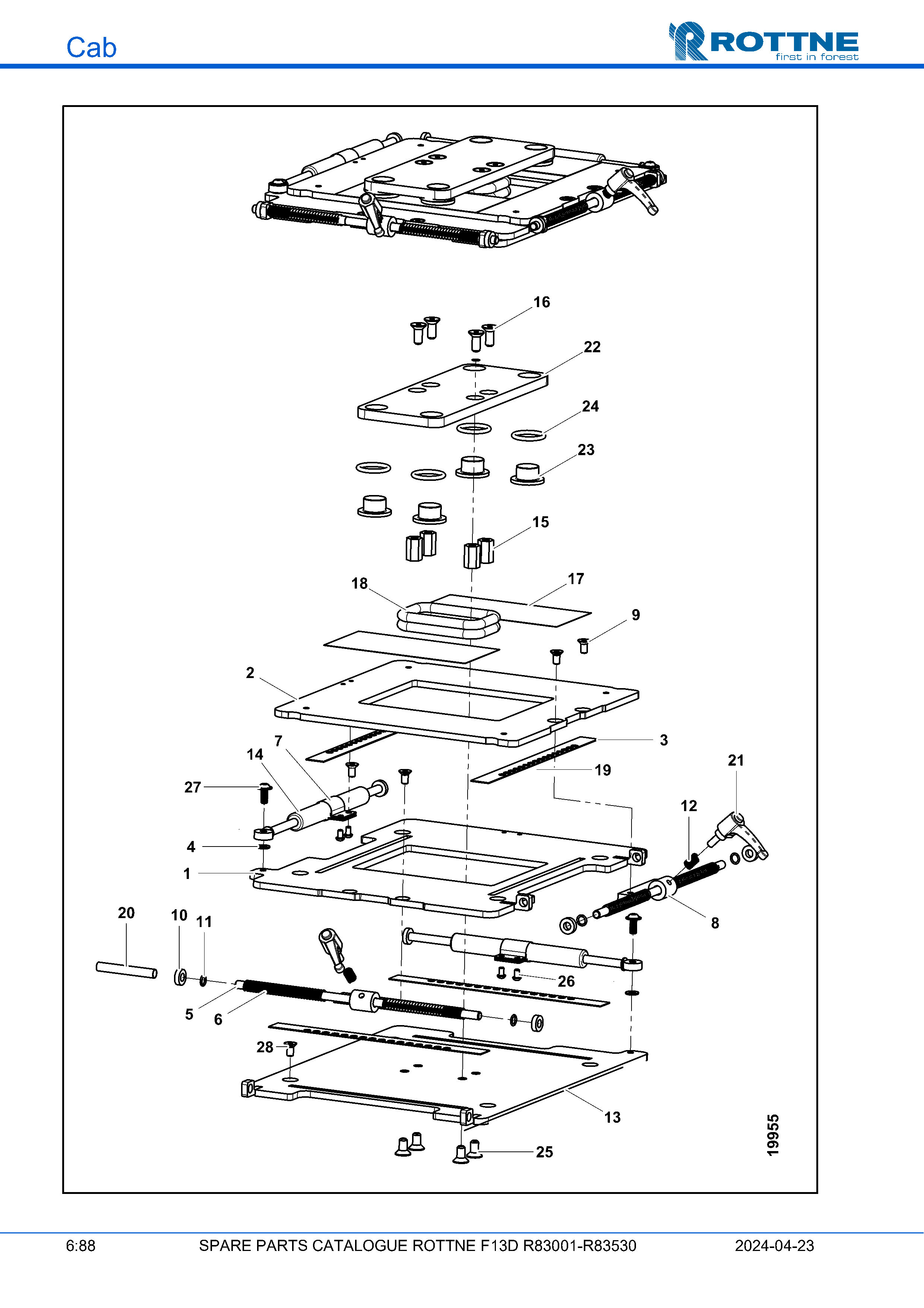 Плоскостной демпфер двойной, доп. оборудование (F13D R83001–R83530, 2024-04-23)