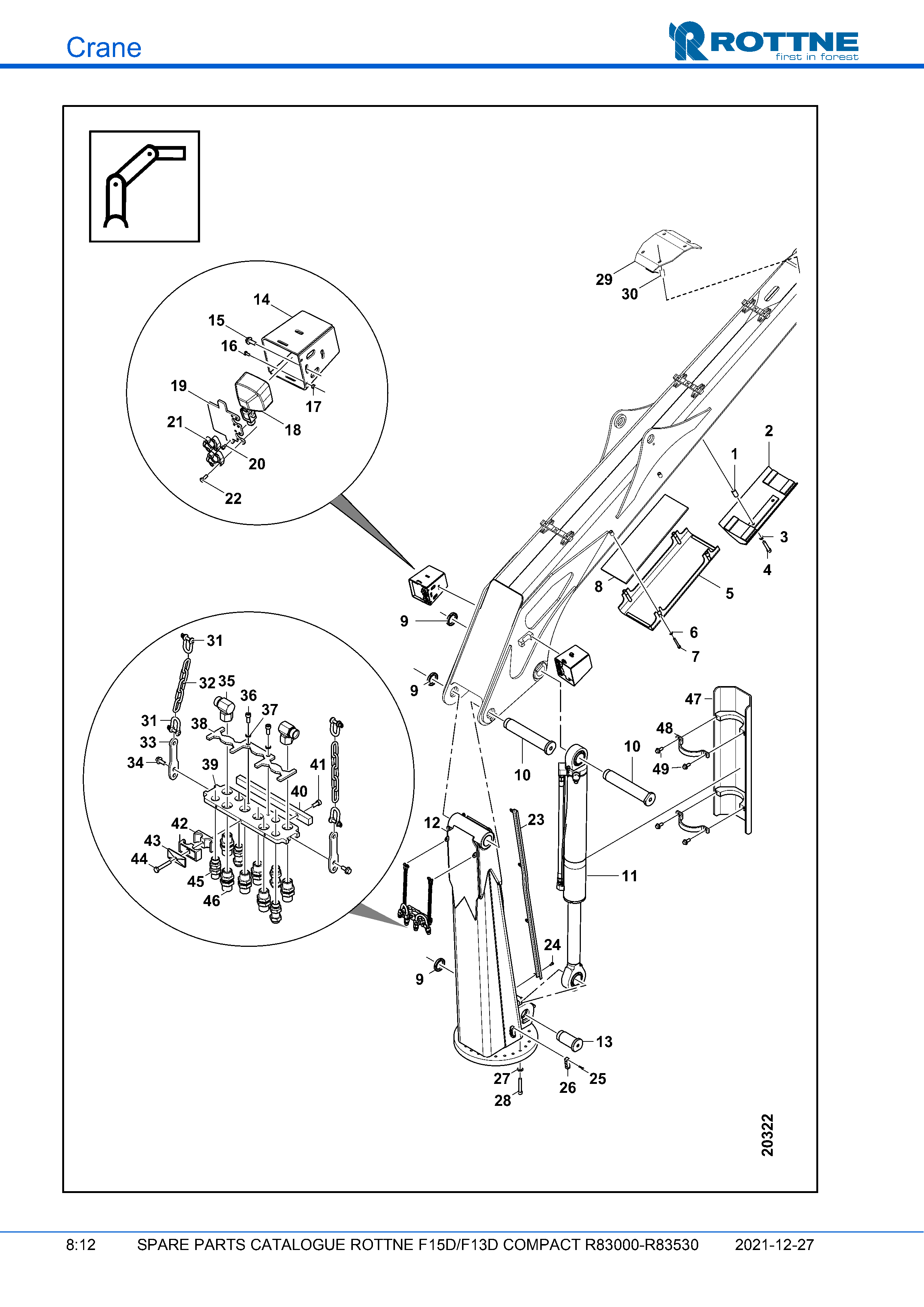 Стойка манипулятора (F15D/F13D COMPACT R83000–R83530, 2021-12-27)