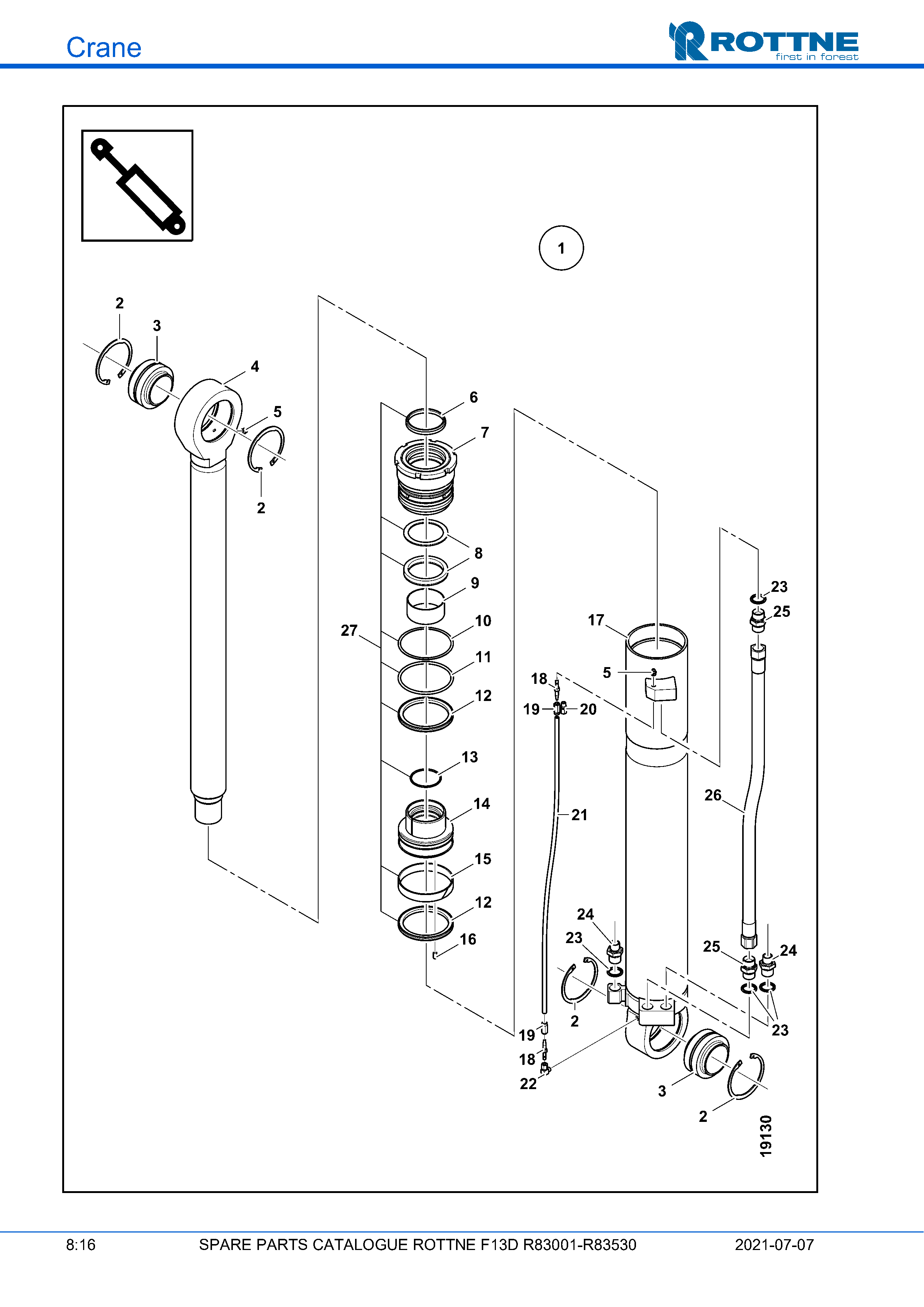 Гидроцилиндр, подъёмный рычаг (F13D R83001–R83530, 2021-07-07)