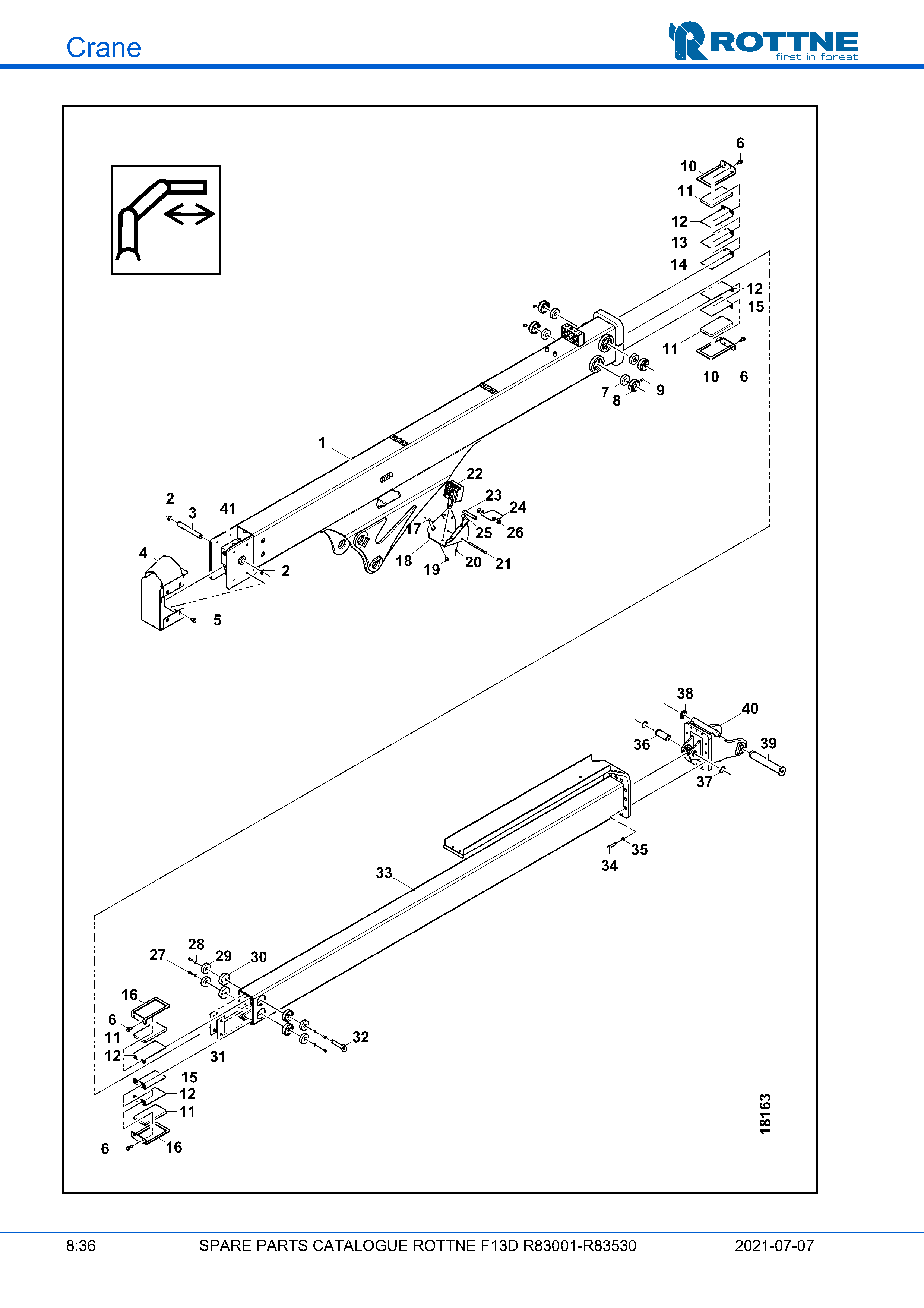 Удлинитель (F13D R83001–R83530, 2021-07-07)