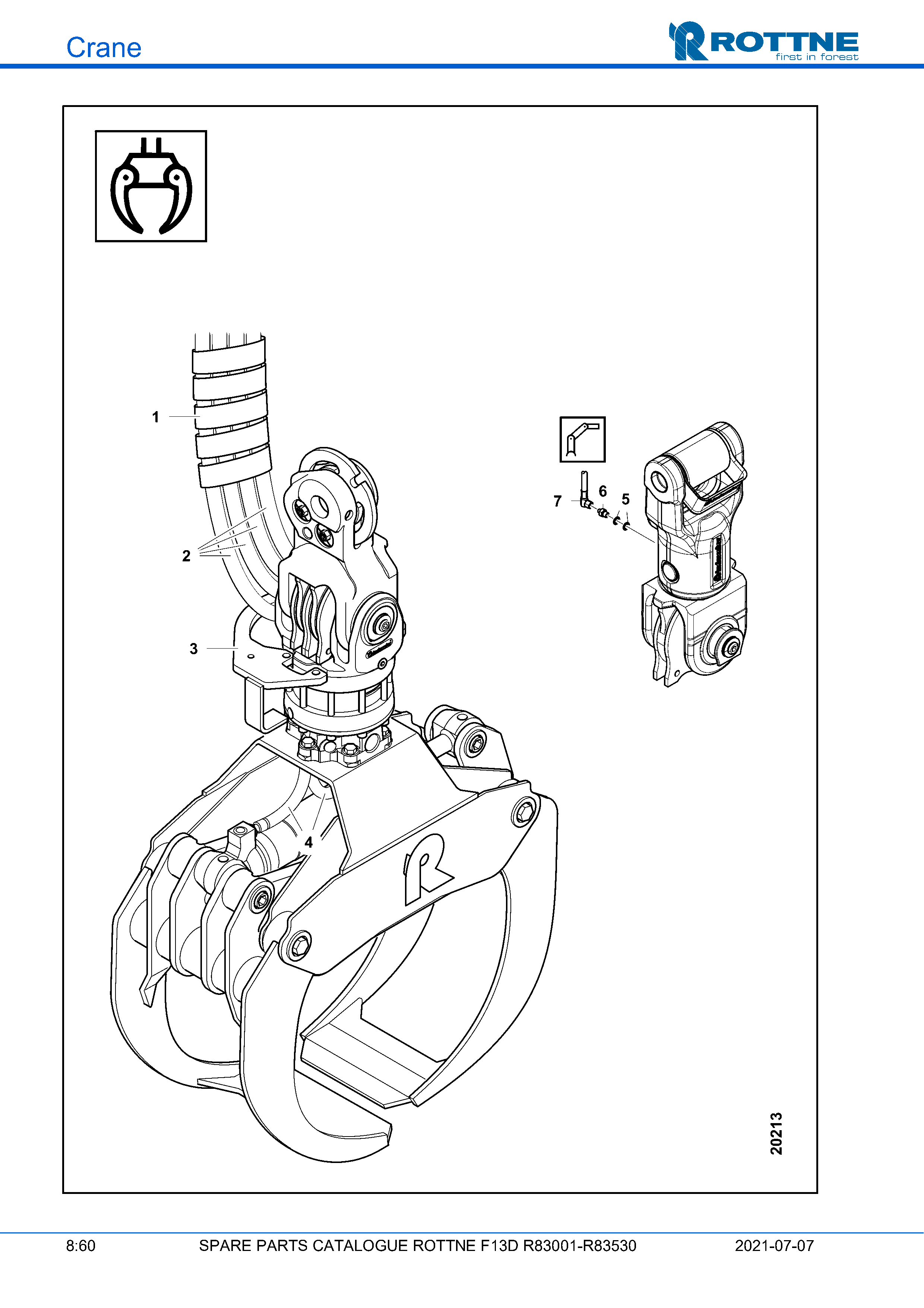 Соединительные шланги RK125, серия 19- (F13D R83001–R83530, 2021-07-07)