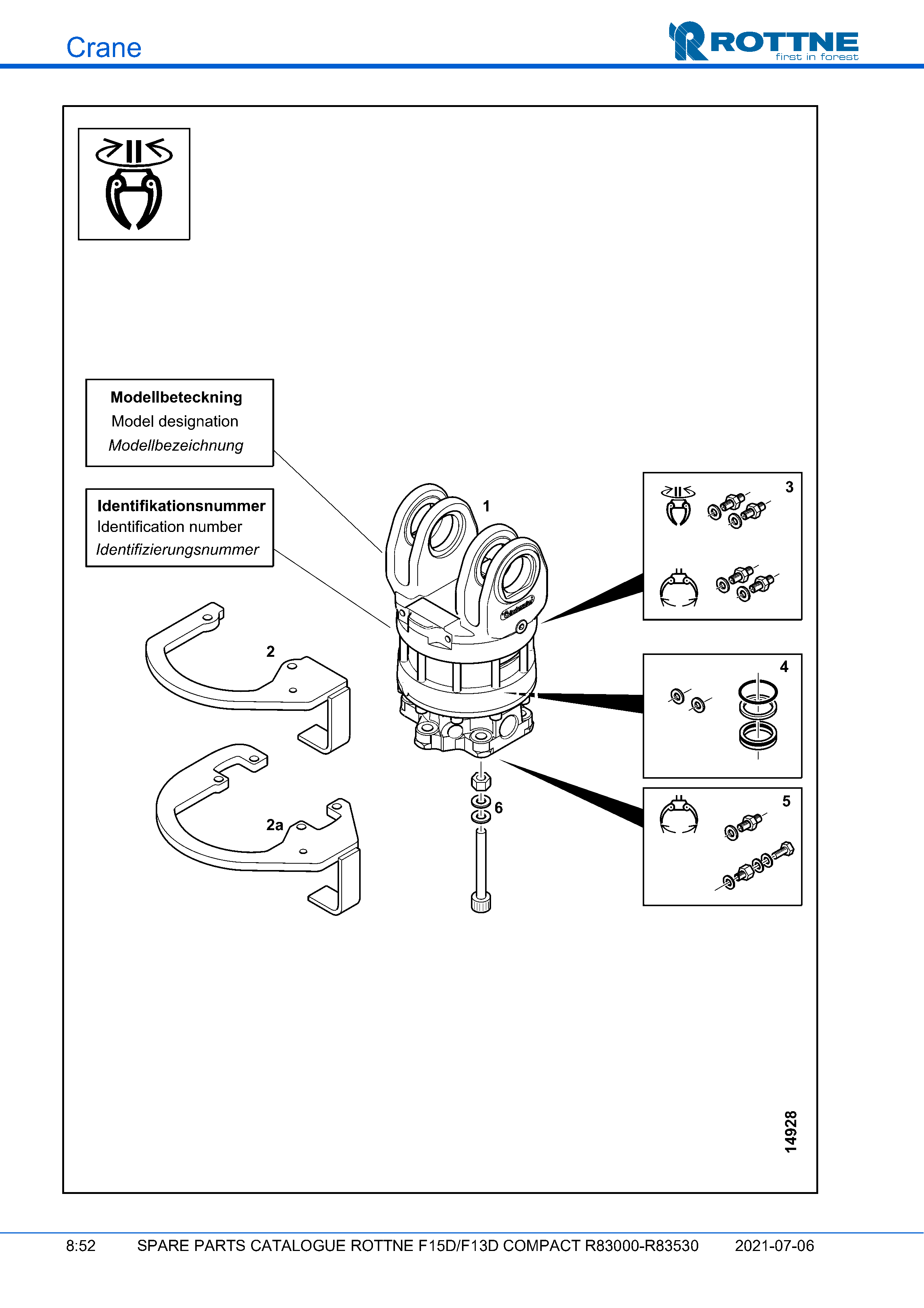Ротатор G121 (F15D/F13D COMPACT R83000–R83530, 2021-07-06)