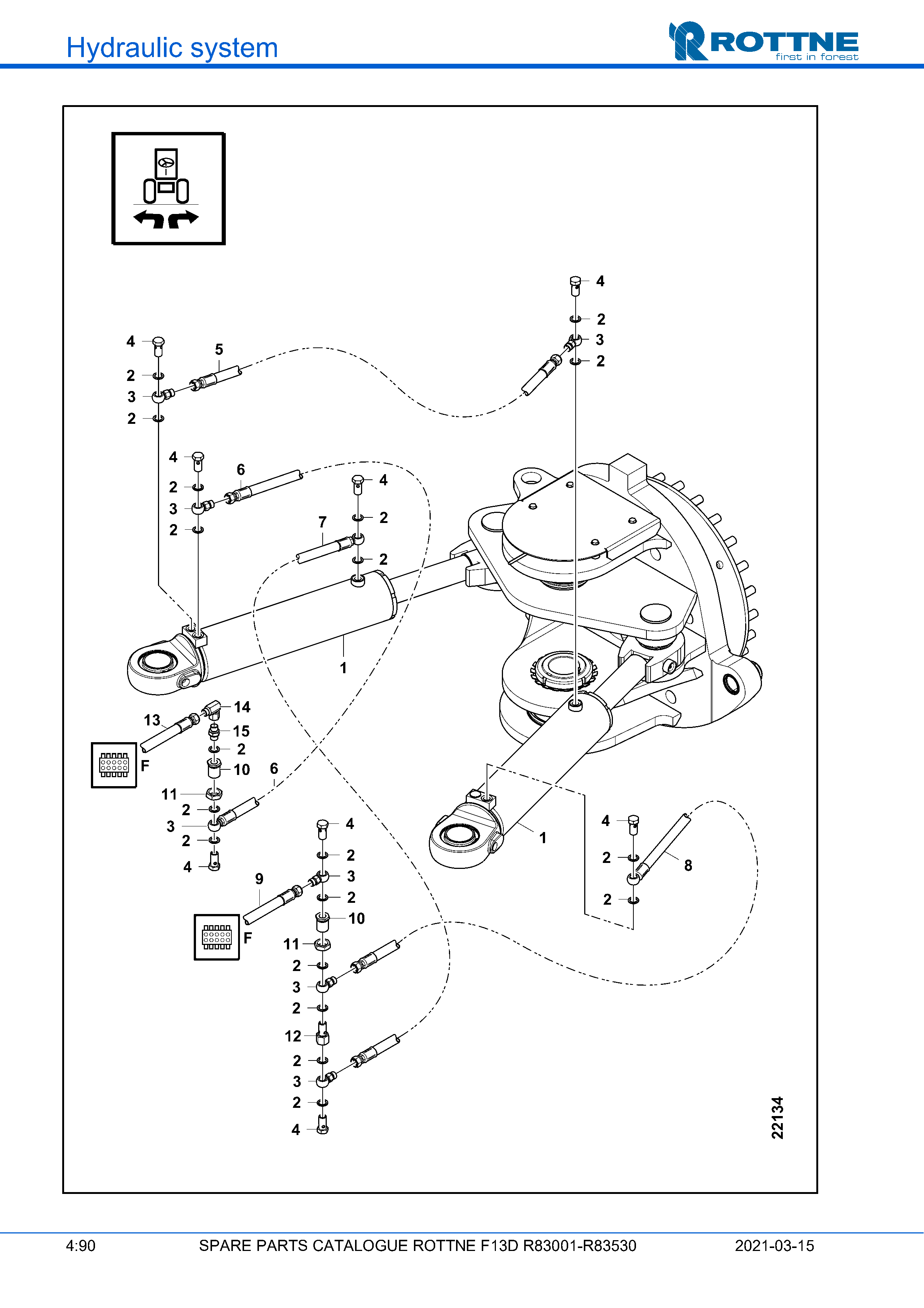 Рулевое управление, R83301- (F13D R83001–R83530, 2021-03-15)