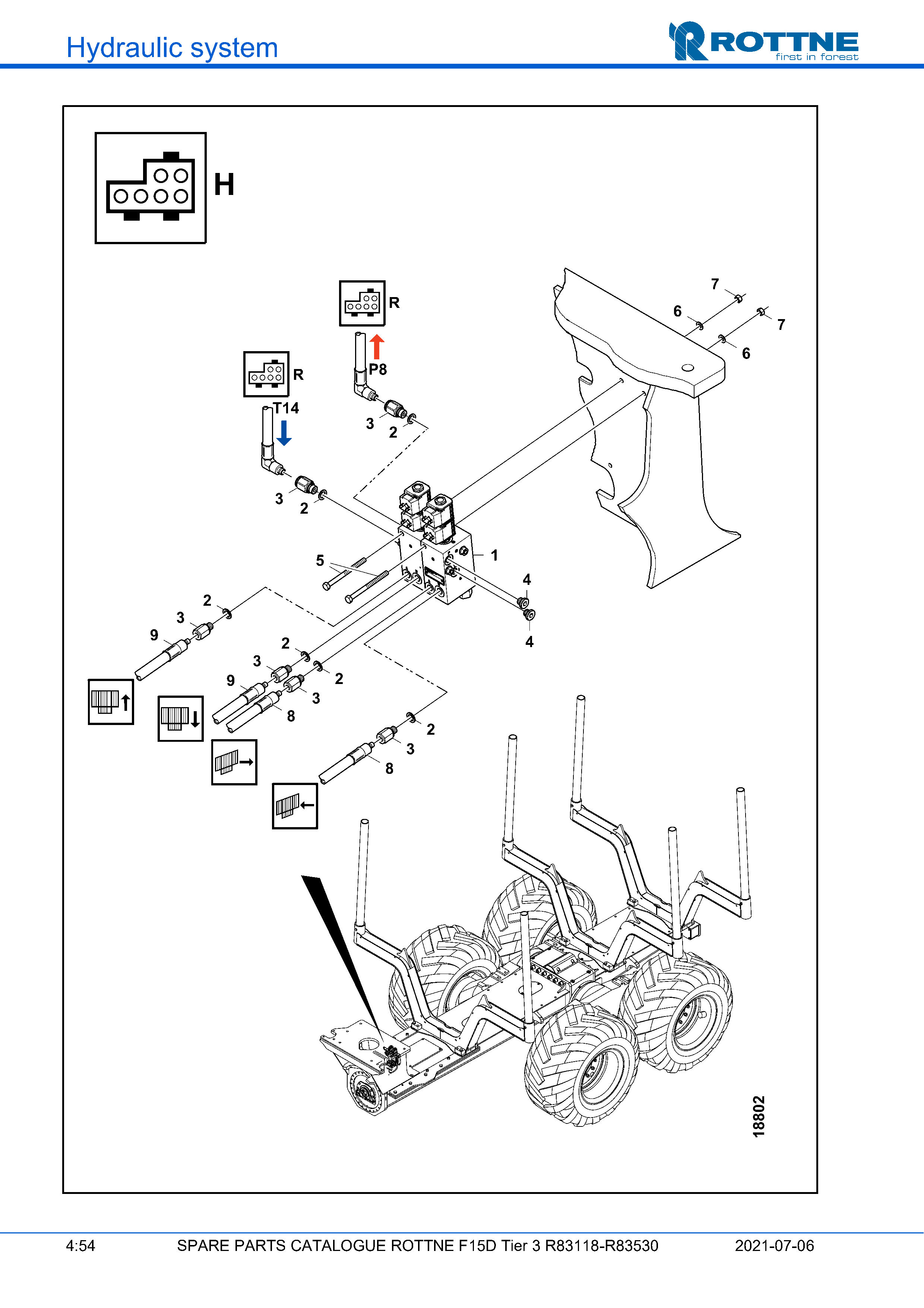 Заголовочный щит "H"