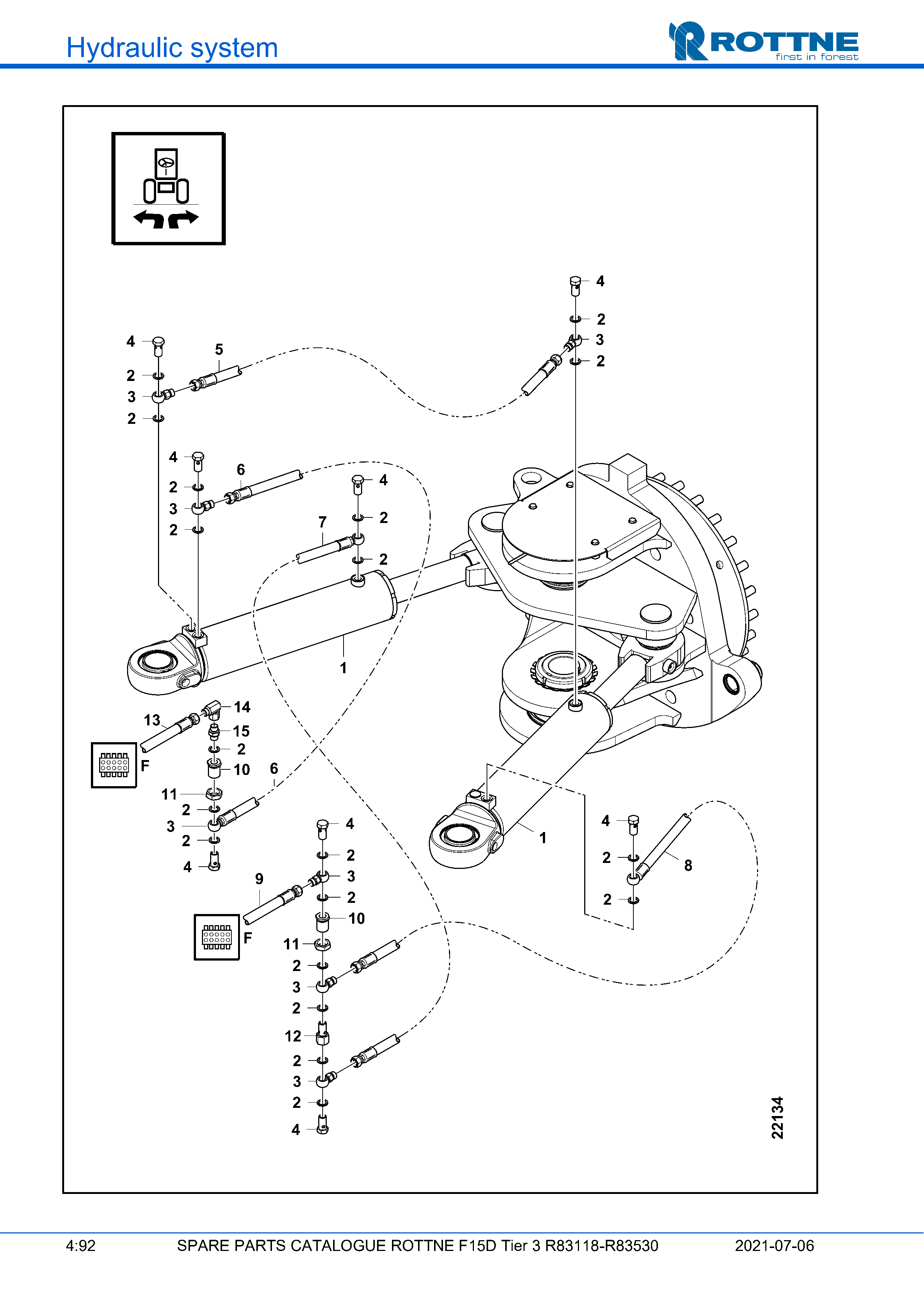 Рулевое управление, R83301-