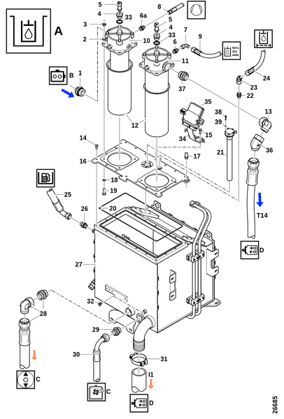 Гидравлический масляный бак "A"