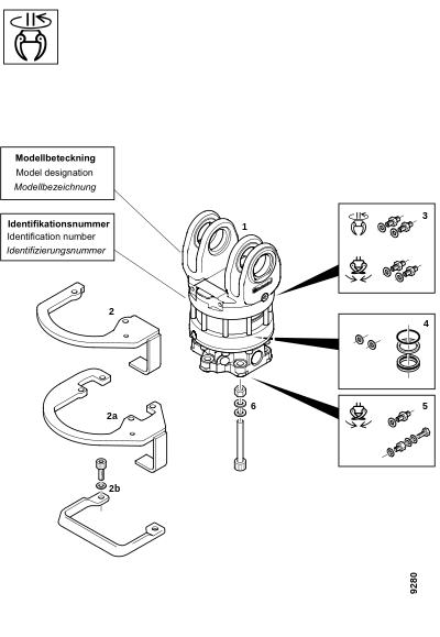 Ротатор G123 LS