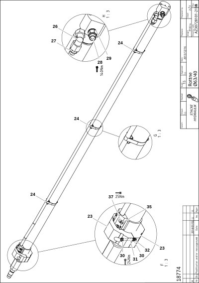 Гидроцилиндр, блок удлинения, продолжение
