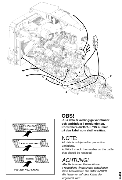 Электропроводка, двигатель и насосы