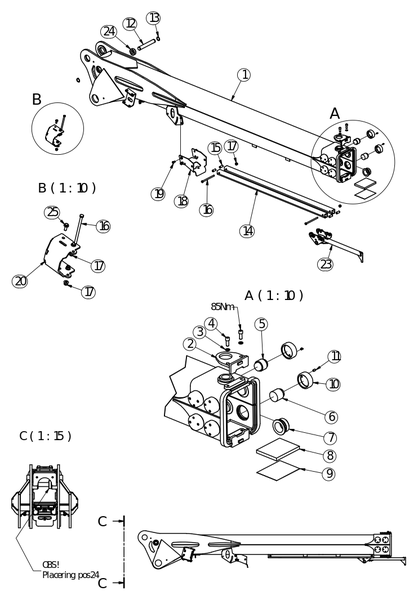 Коромысло, DT RK220