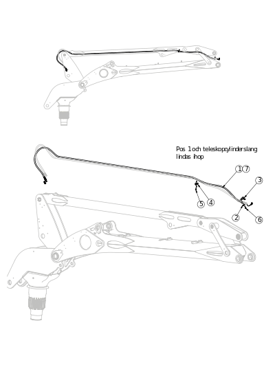 Комплект кабелей, RK220