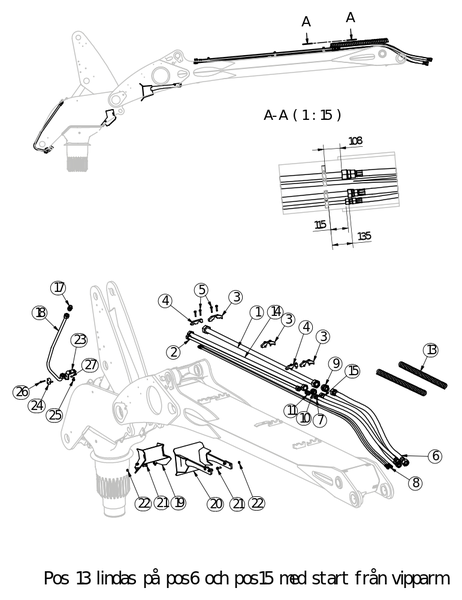 Комплект шлангов, RK220