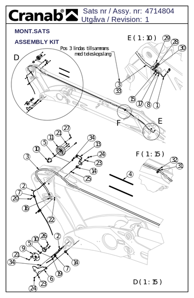 Датчики и электропроводка