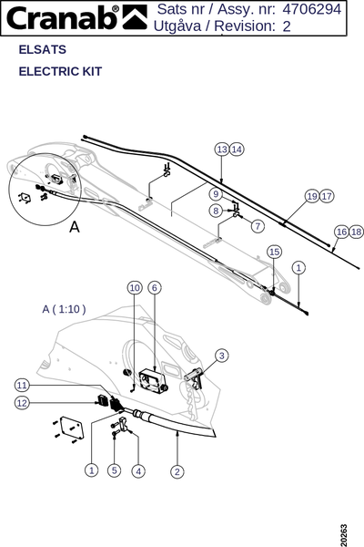 Электрический комплект