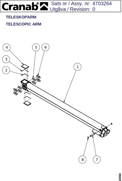 Телескопический рычаг