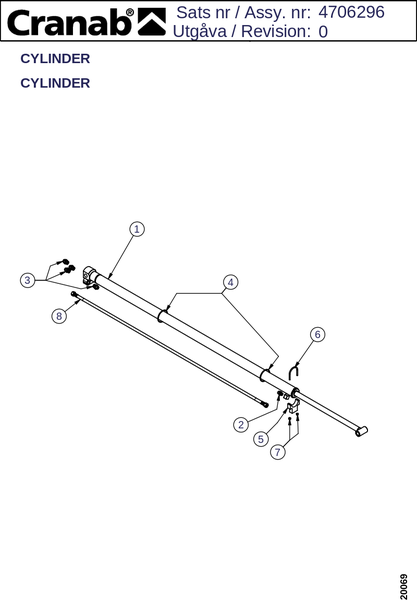 Гидроцилиндр
