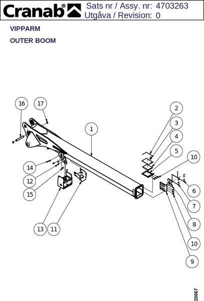 Рычаг стрелы