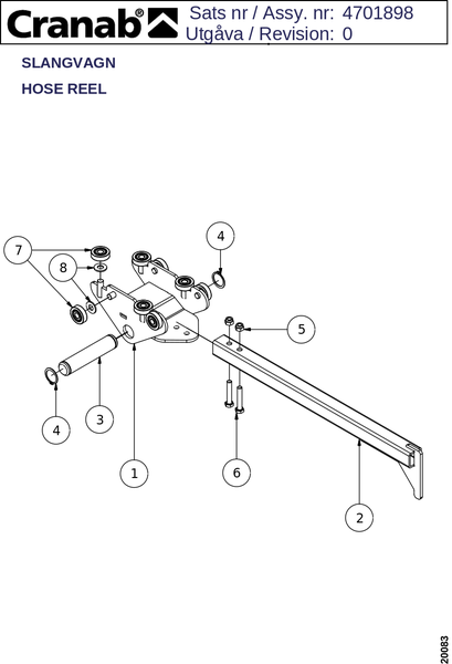 Катушка шланга