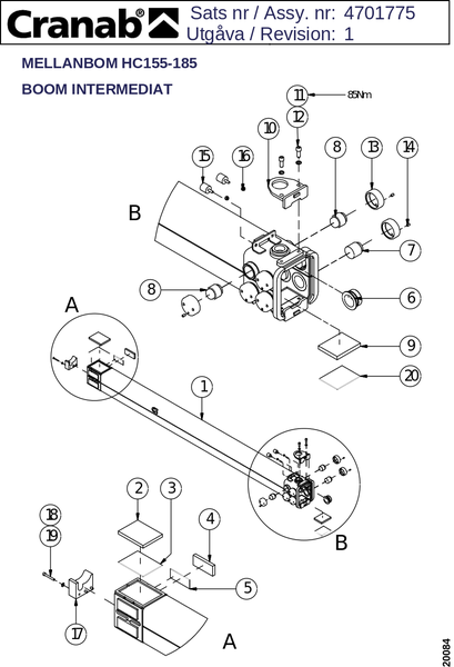 Промежуточная стрела HC155-185