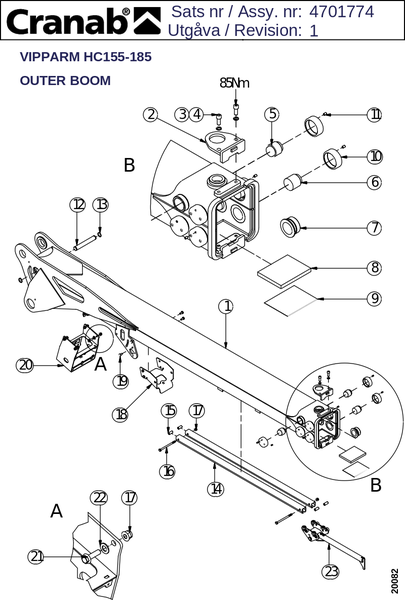 Рычаг стрелы
