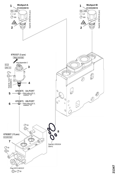Секция управления 5, удлинительный блок