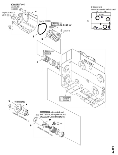 Секция управления 6,​ поворот манипулятора,​ продолжение
