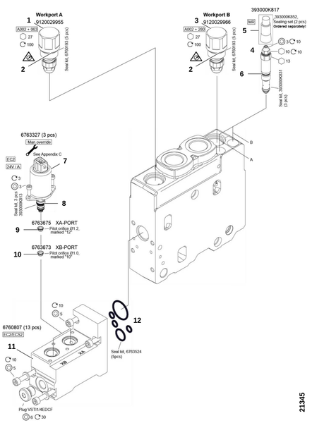 Секция управления 4,​ подъёмный рычаг