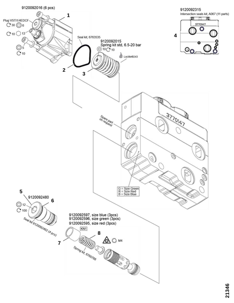 Секция управления 4,​ подъёмный рычаг,​ продолжение