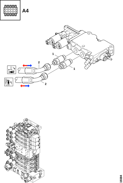 Соединения, качающийся рычаг "A4"