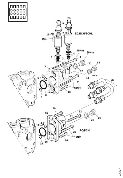 Секция управления L90LS